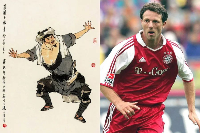 职业素养 职业素养