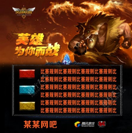 手提高压迫 手提高压迫